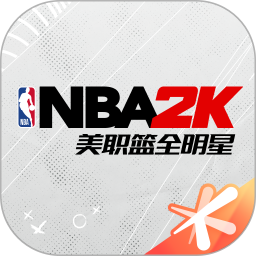 美職籃全明星-NBA2K手游