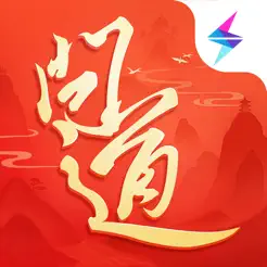问道iPhone版
