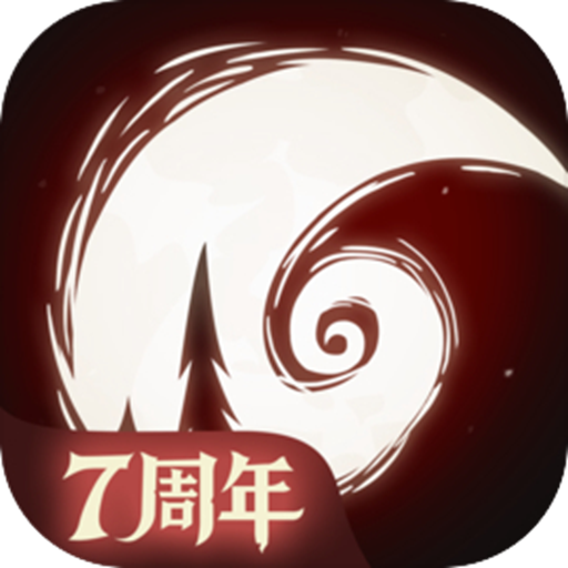 月圆之夜鸿蒙版