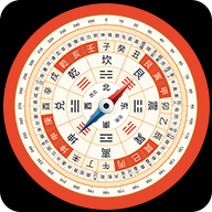 超級(jí)羅盤(pán)指南針