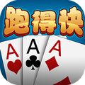 多乐跑得快鸿蒙版