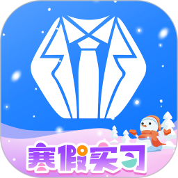实习僧鸿蒙版