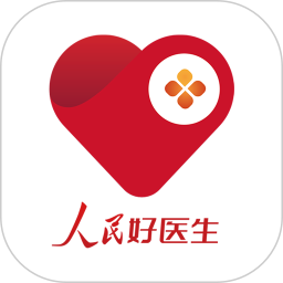人民好医生鸿蒙版