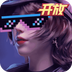 王牌竞速鸿蒙版