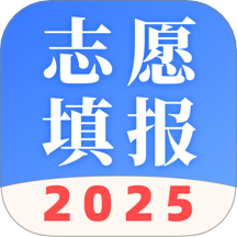 陽光高考志愿