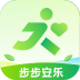 步步安樂