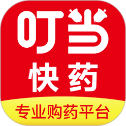 叮当快药鸿蒙版