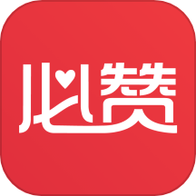 必贊