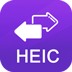 得力HEIC转换器PC版