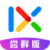 乐培在线学生端PC版